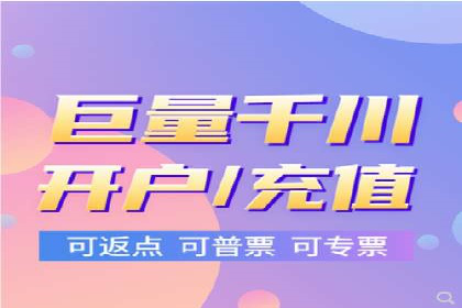 案例教学：如何打造高效的信息流广告内容